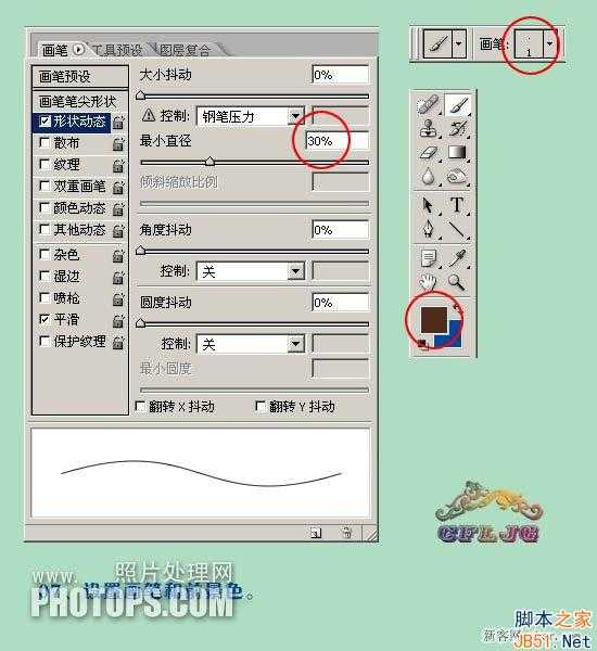 ‘头发怎么抠图？简单快速的ps美女头发抠图教程‘