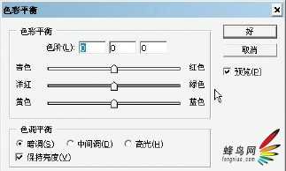 ‘PS为平淡的旅行人像照片的后期处理‘