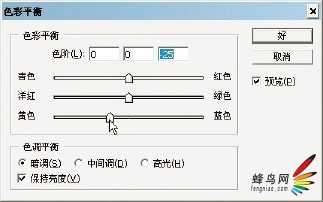 ‘PS为平淡的旅行人像照片的后期处理‘