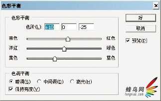 ‘PS为平淡的旅行人像照片的后期处理‘