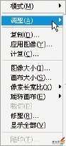 ‘PS为平淡的旅行人像照片的后期处理‘