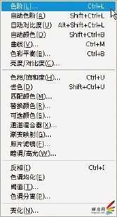 ‘PS为平淡的旅行人像照片的后期处理‘