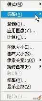 ‘PS为平淡的旅行人像照片的后期处理‘