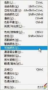 ‘PS为平淡的旅行人像照片的后期处理‘