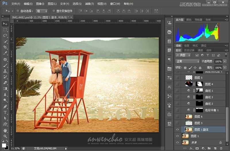 ‘Photoshop调出湖边婚纱照调制出日落夕阳景色‘