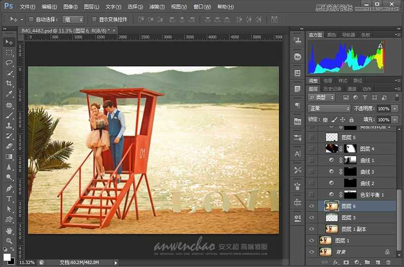 ‘Photoshop调出湖边婚纱照调制出日落夕阳景色‘