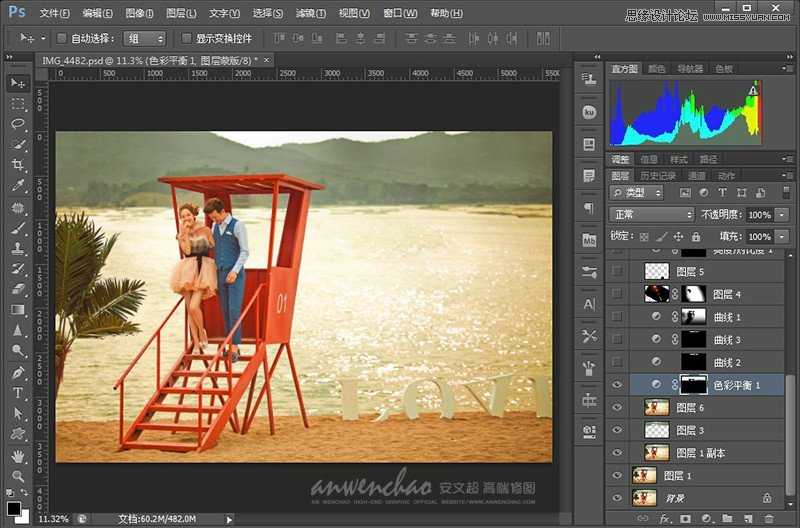 ‘Photoshop调出湖边婚纱照调制出日落夕阳景色‘