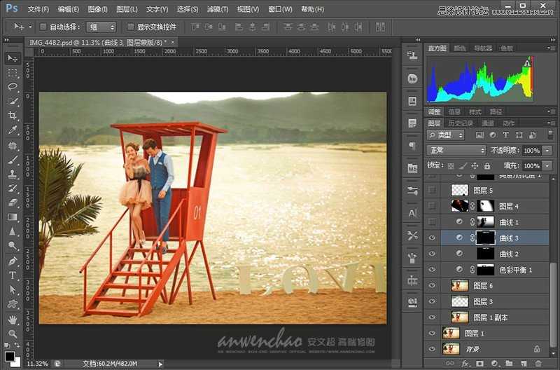 ‘Photoshop调出湖边婚纱照调制出日落夕阳景色‘
