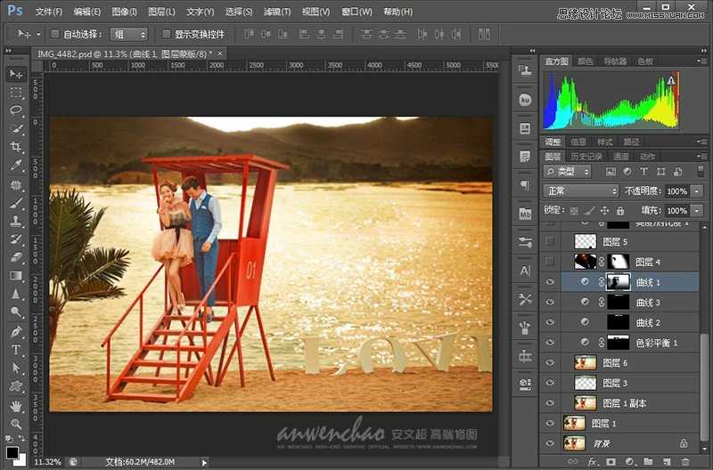 ‘Photoshop调出湖边婚纱照调制出日落夕阳景色‘