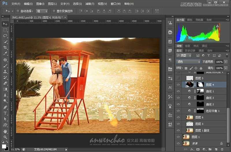 ‘Photoshop调出湖边婚纱照调制出日落夕阳景色‘