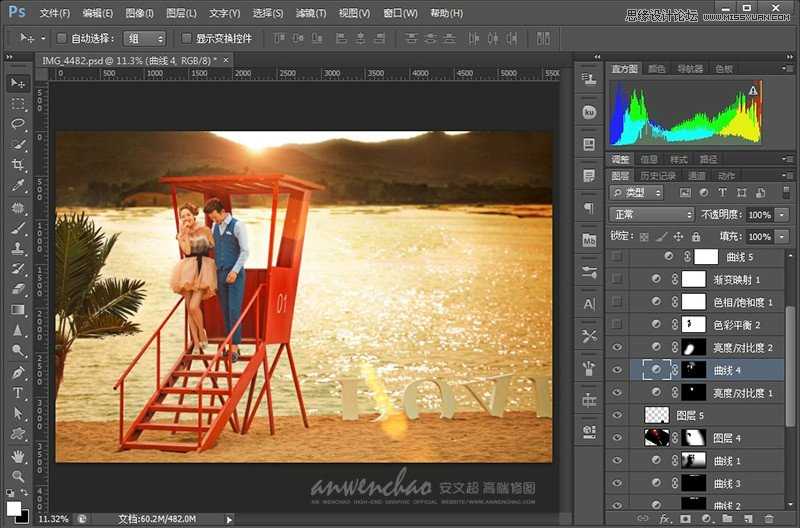 ‘Photoshop调出湖边婚纱照调制出日落夕阳景色‘