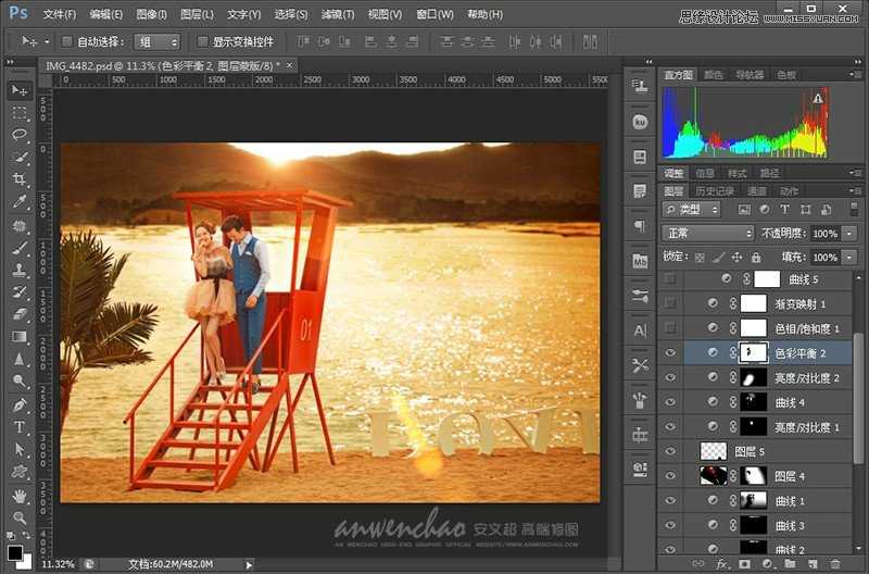 ‘Photoshop调出湖边婚纱照调制出日落夕阳景色‘