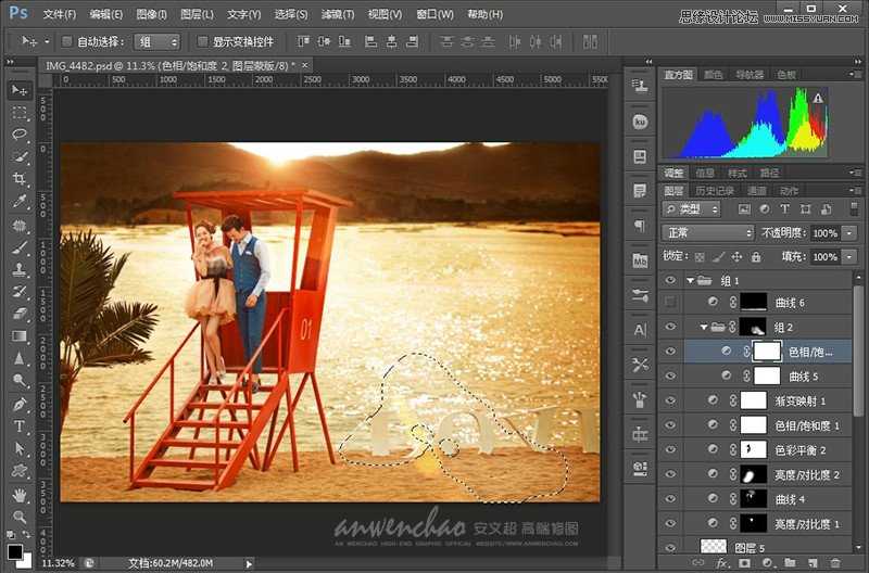 ‘Photoshop调出湖边婚纱照调制出日落夕阳景色‘