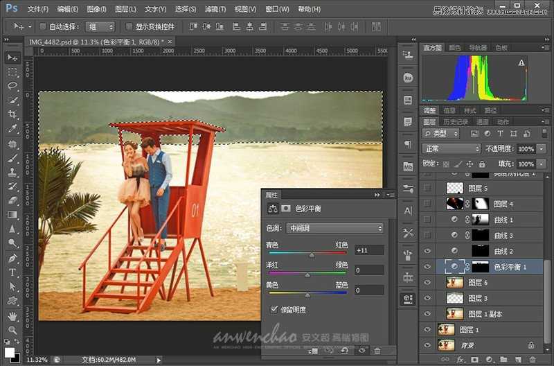 ‘Photoshop调出湖边婚纱照调制出日落夕阳景色‘