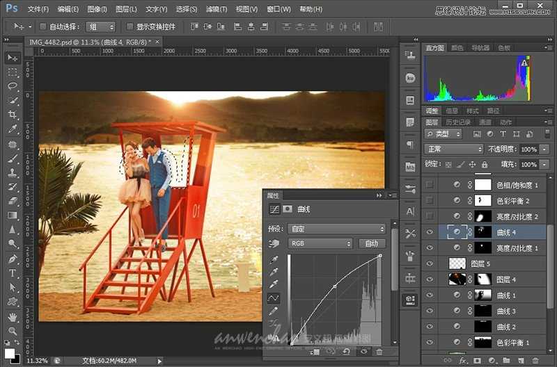 ‘Photoshop调出湖边婚纱照调制出日落夕阳景色‘