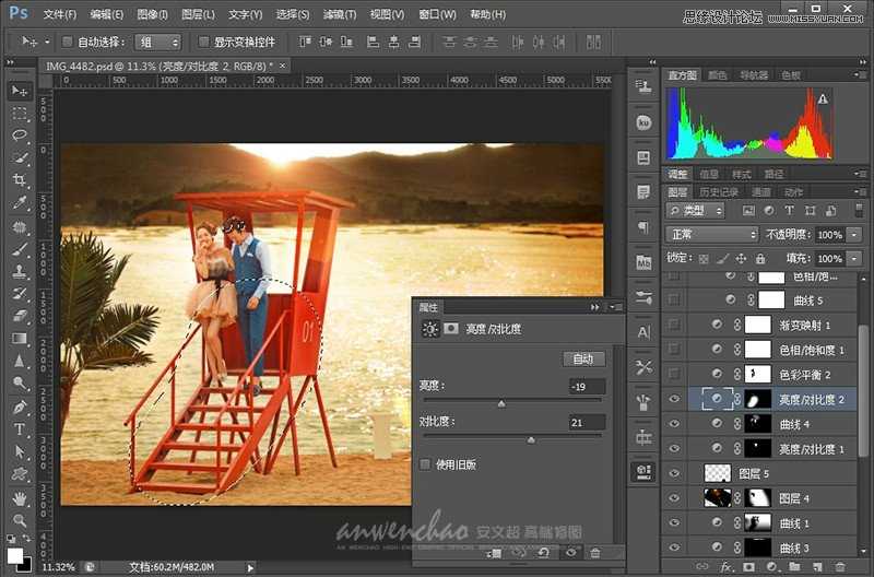 ‘Photoshop调出湖边婚纱照调制出日落夕阳景色‘