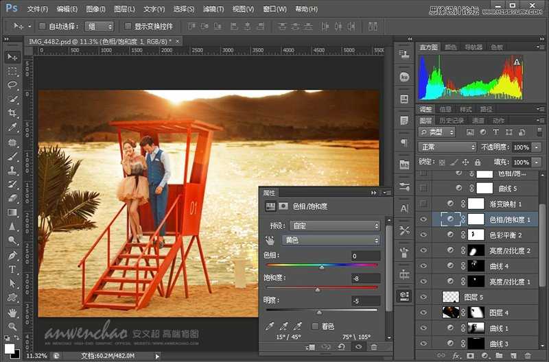 ‘Photoshop调出湖边婚纱照调制出日落夕阳景色‘