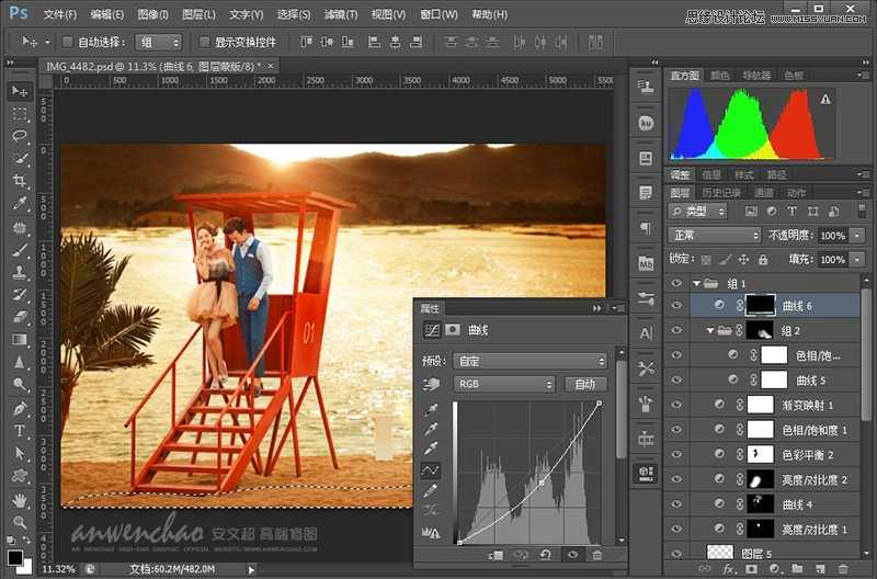‘Photoshop调出湖边婚纱照调制出日落夕阳景色‘
