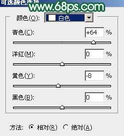‘Photoshop调出暗调秋季青红色树林人物图片‘