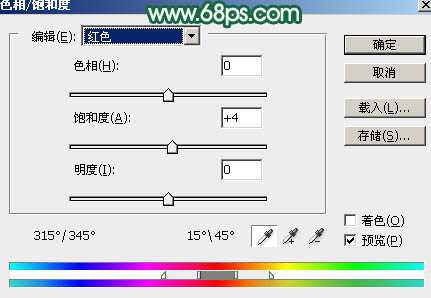 ‘Photoshop调出暗调秋季青红色树林人物图片‘