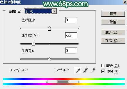 ‘Photoshop调出暗调秋季青红色树林人物图片‘