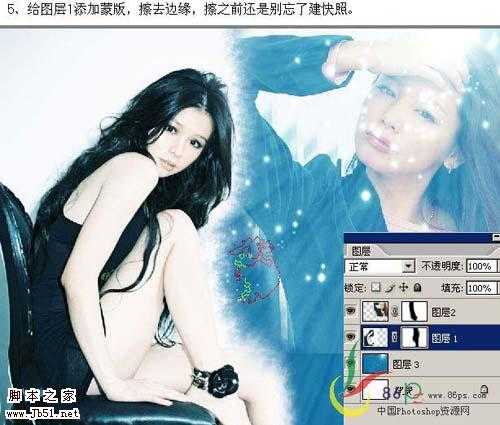 ‘Photoshop