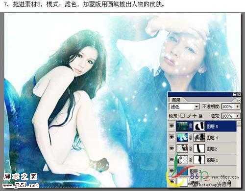 ‘Photoshop