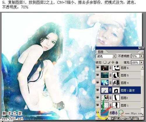 ‘Photoshop