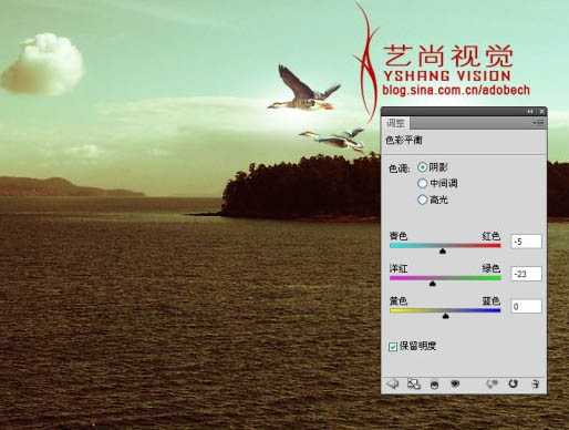 ‘Photoshop调出风景照片经典暗调青红色‘
