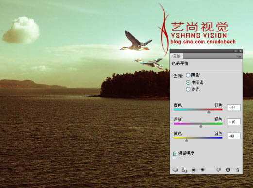 ‘Photoshop调出风景照片经典暗调青红色‘