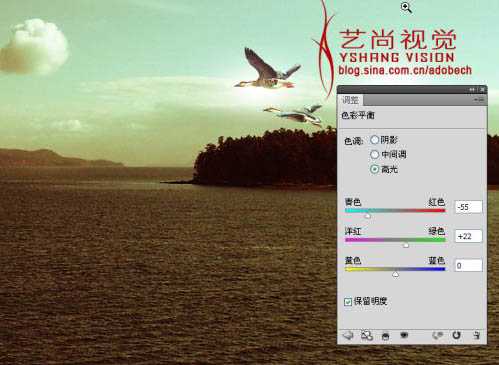 ‘Photoshop调出风景照片经典暗调青红色‘