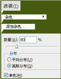 ‘用PS鼠绘一个逼真的青苹果(由无到有全过程)‘