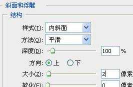 ‘用PS鼠绘一个逼真的青苹果(由无到有全过程)‘