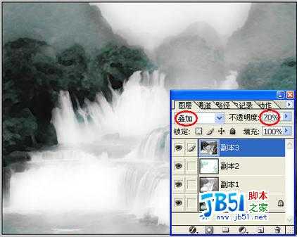 天极设计在线_Photoshop将照片处理为泼墨风景画