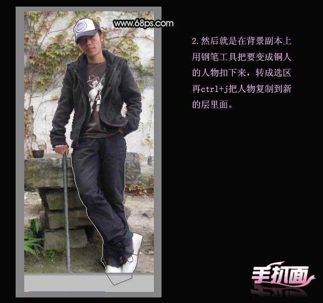 ‘Photoshop将人物转为超酷的金属雕像效果‘