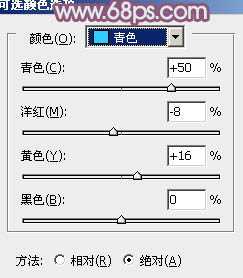 ‘Photoshop为草原人物调制出淡雅的秋季青黄色‘