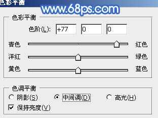 ‘Photoshop将婚片打造出唯美的梦幻冬季雪景效果‘