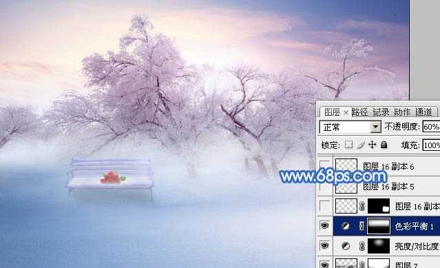 ‘Photoshop将婚片打造出唯美的梦幻冬季雪景效果‘