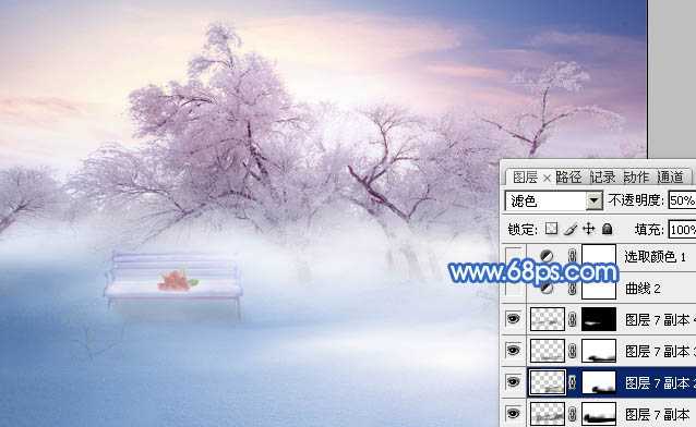 ‘Photoshop将婚片打造出唯美的梦幻冬季雪景效果‘