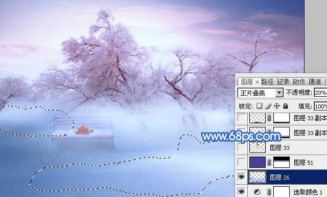 ‘Photoshop将婚片打造出唯美的梦幻冬季雪景效果‘