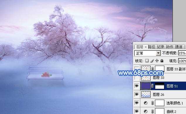 ‘Photoshop将婚片打造出唯美的梦幻冬季雪景效果‘