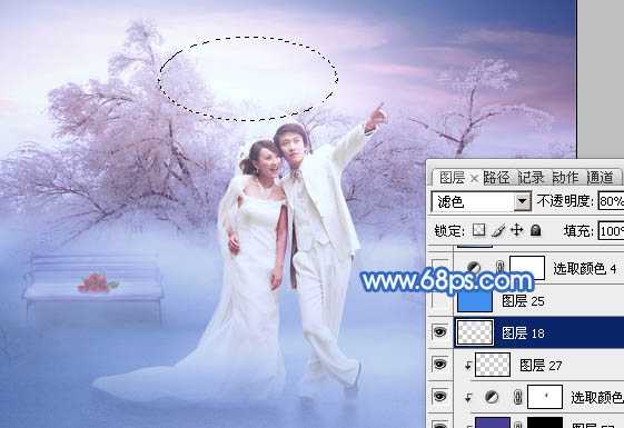‘Photoshop将婚片打造出唯美的梦幻冬季雪景效果‘