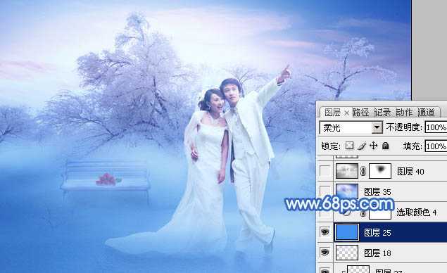 ‘Photoshop将婚片打造出唯美的梦幻冬季雪景效果‘