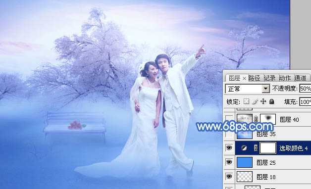 ‘Photoshop将婚片打造出唯美的梦幻冬季雪景效果‘