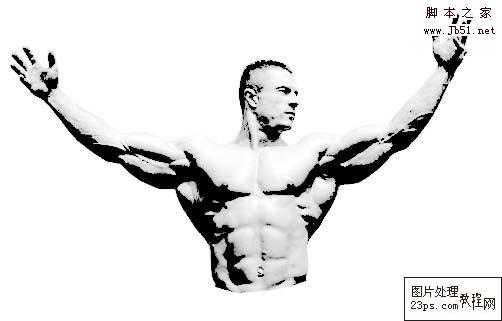 ‘photoshop