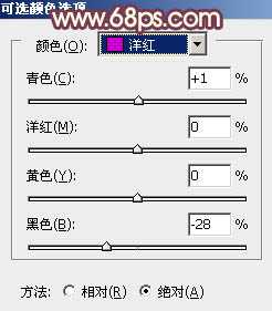 ‘Photoshop将冬季美女图片加上淡紫蜜糖色效果‘