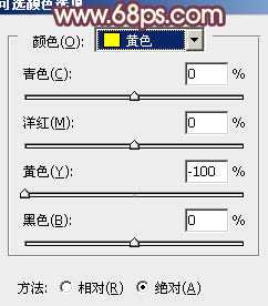 ‘Photoshop将冬季美女图片加上淡紫蜜糖色效果‘