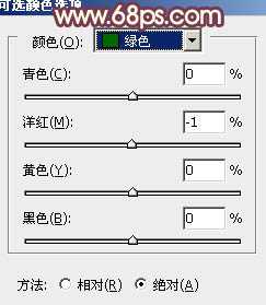 ‘Photoshop将冬季美女图片加上淡紫蜜糖色效果‘
