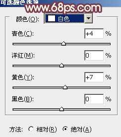 ‘Photoshop将冬季美女图片加上淡紫蜜糖色效果‘