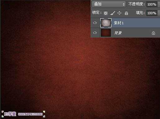 ‘Photoshop设计打造出超酷的火焰裂纹文字‘